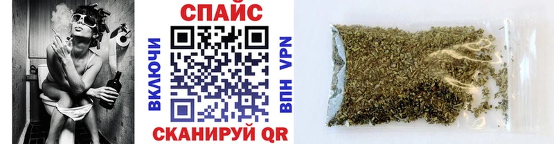 БУТИРАТ 1.4BDO  сколько стоит  гидра ТОР  Приволжск 