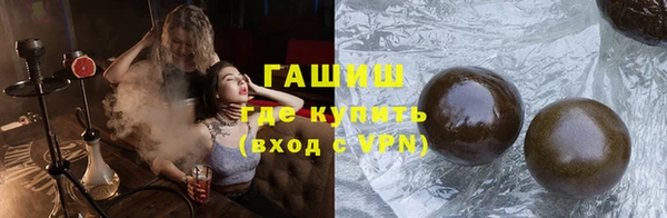 скорость mdpv Абинск