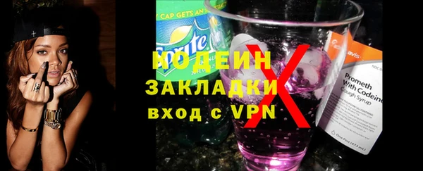 хмурый Абдулино
