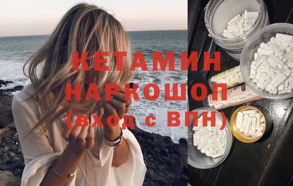 хмурый Абдулино