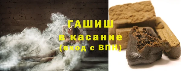 скорость mdpv Абинск