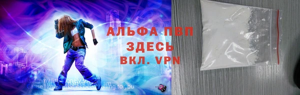 твердый Нязепетровск