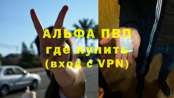 твердый Нязепетровск
