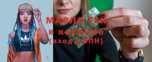 скорость mdpv Абинск