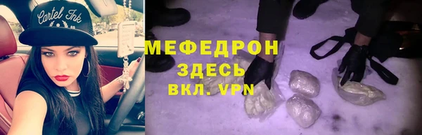хмурый Абдулино