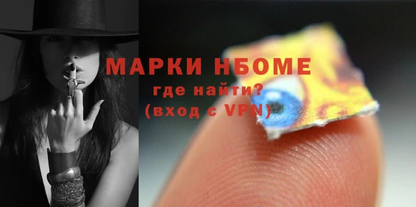 хмурый Абдулино
