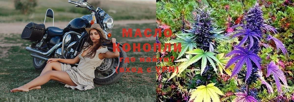 mix Нягань