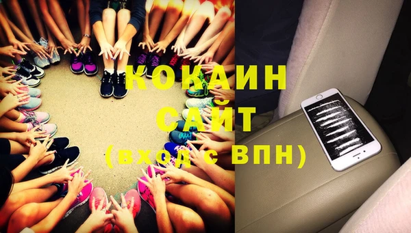mix Нягань
