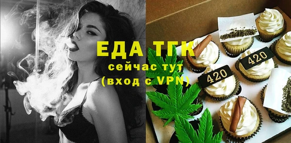 mix Нягань