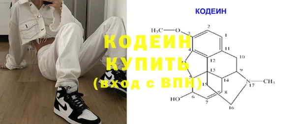 mix Нягань