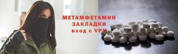 хмурый Абдулино