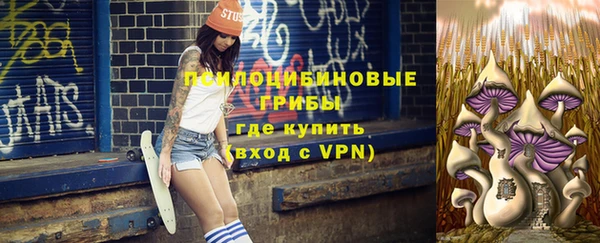 хмурый Абдулино