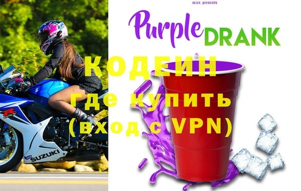 хмурый Абдулино
