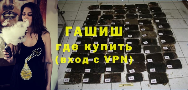 скорость mdpv Абинск