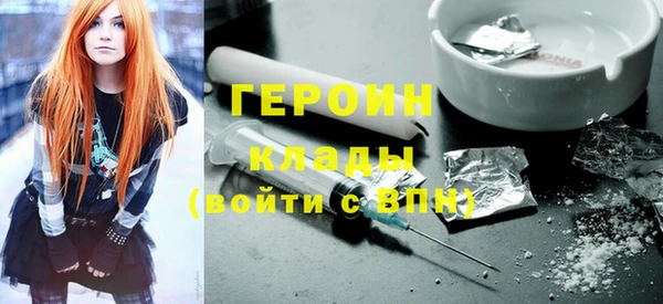 хмурый Абдулино