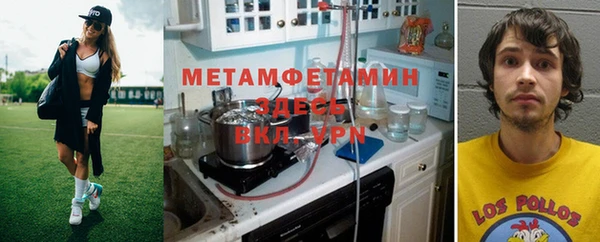 хмурый Абдулино