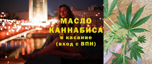 хмурый Абдулино