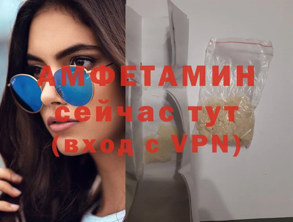 хмурый Абдулино