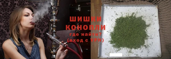 твердый Нязепетровск