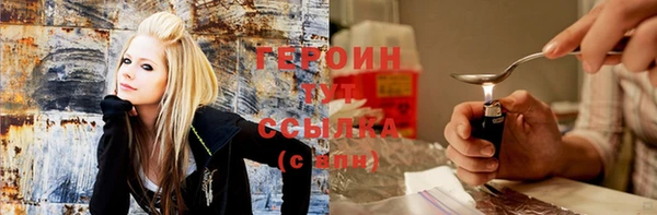 твердый Нязепетровск